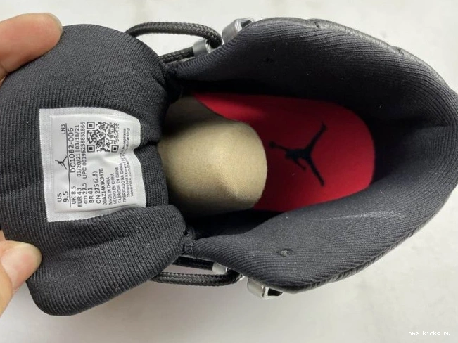 Rep Onekick Air 12 Black Jordan Utility DC1062-006 0822